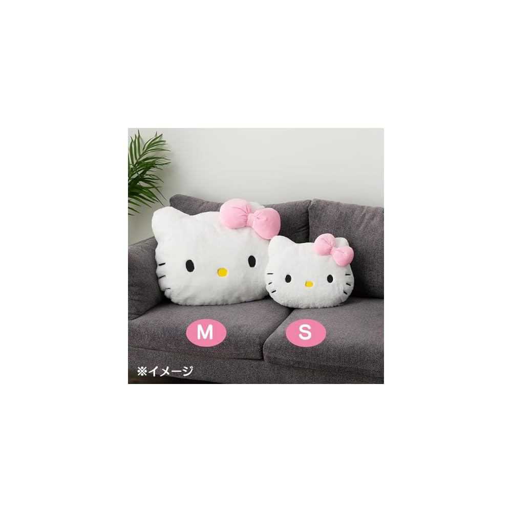 Sanrio Hello Kitty Face-Shaped Cushion M 272655