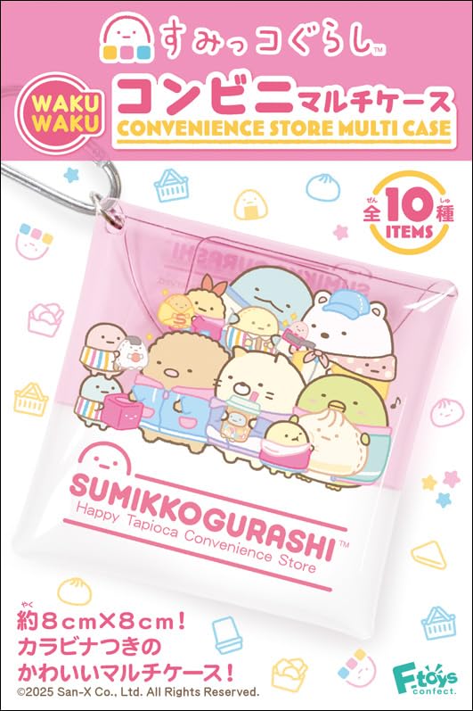 

Конфеты Sumikkogurashi Захватывающие Конфеты из Мини-маркета Игрушки Жевательная резинка F-toys Многофункциональный Чехол (10-Pack) & (Полный комплект)