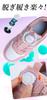 Roller Dial for Simple Roller Birthday [mxcgzl] Shoes, Closure, 4-Wheel, Children, Adults, Girls, Boys, Ladies, Detachable, Skates, Black, White,