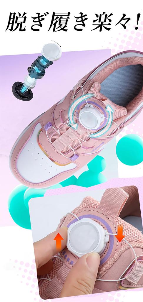 Roller Dial for Simple Roller Birthday [mxcgzl] Shoes, Closure, 4-Wheel, Children, Adults, Girls, Boys, Ladies, Detachable, Skates, Black, White,