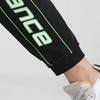 New Balance Trendy Apparel Pants Asia Sizing 'Black Green' Men's AMP03322-BK