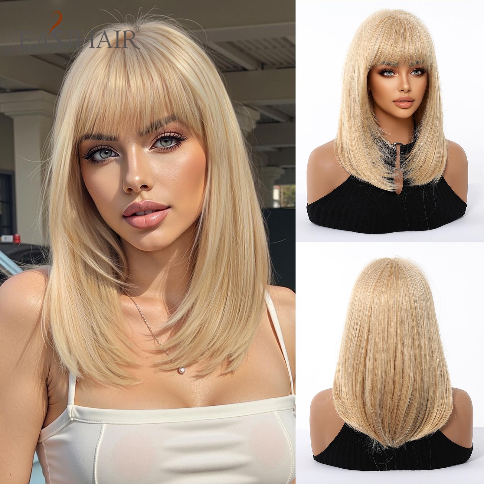 Shoulder Length Blonde Brown Ombre Synthetic