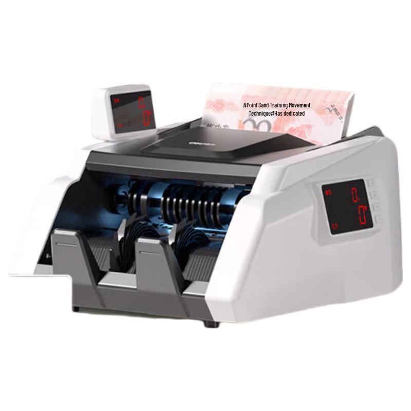 Deli 33302S Banknote Counter