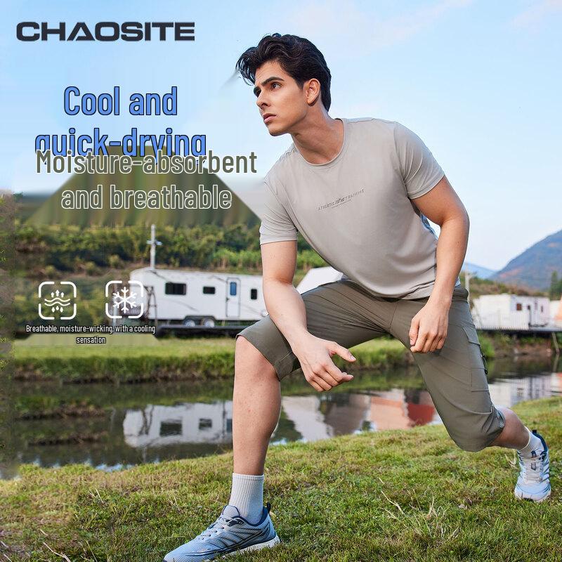Men s Cooling Ice Silk Round Neck Quick-Dry T-Shirt L