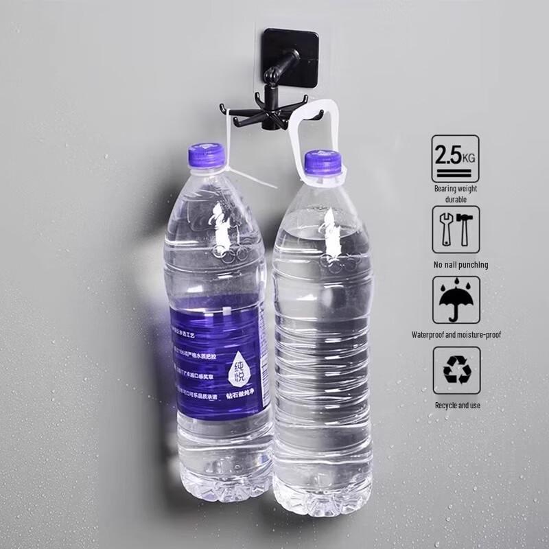 Multifunctional 360° Rotating Storage Hooks