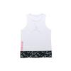 Jordan 23 Alpha Dongdan Men Basketball Vest White CW7082-100