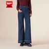 IEF Aiyifu 2025 Winter/Spring Slimming Flared Jeans