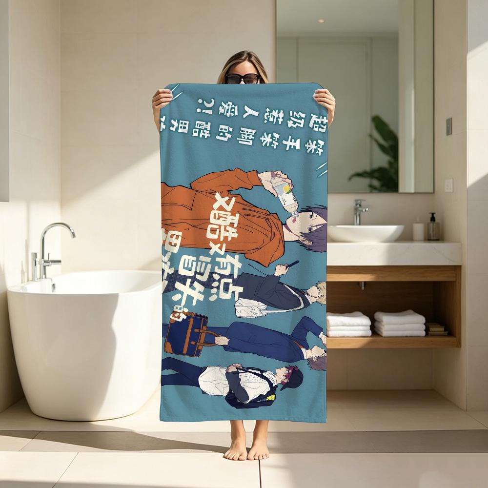 Comedy Anime C-Cool Doji Danshi Towel Microfiber soft Beach Towel for Travel Fitness Sauna Bathing Camping