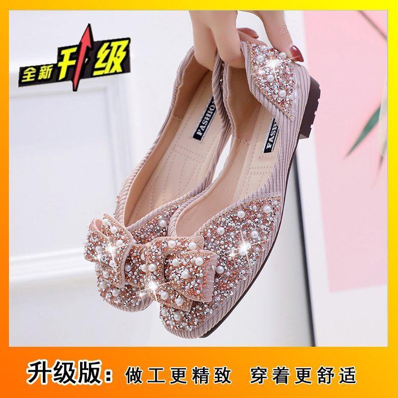 Pearl rhinestone women's shoes soft-soled single shoes women's shallow mouth single shoes women's 2025 summer and autumn new models