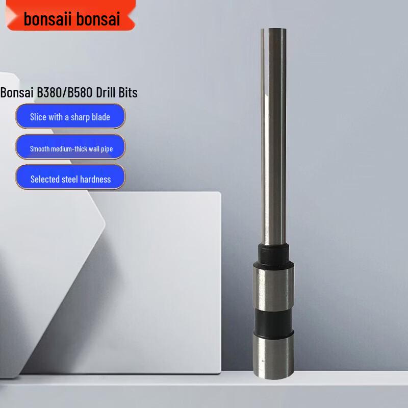 Bonsaii B380 Automatic Financial Binding Machine