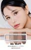 ABOUT TONE Return to Basic Shadow Palette 02 Soft Eyeshadow Highly Korean Palette. pigmented, no-fade eyeshadow. cosmetics.
