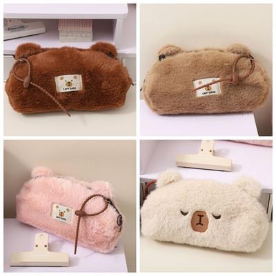 Schreibwaren – Federmäppchen