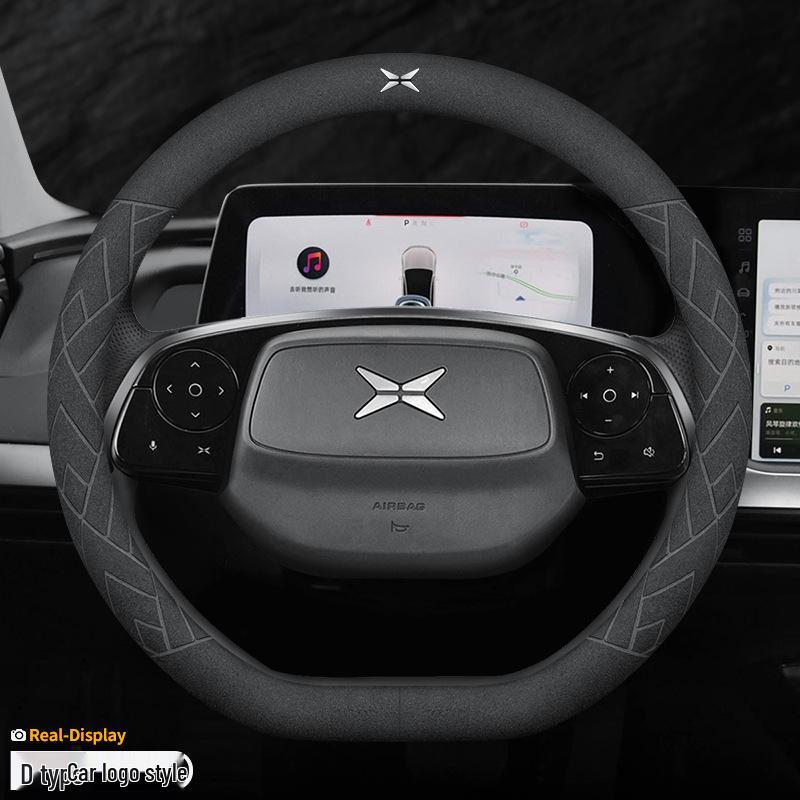 Ultra-Thin Suede & Leather Steering Wheel Cover for XPeng P7 P5 G3 G9 G6