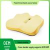 Memory Foam Car & Office Seat Cushion for Buttock Shaping and Long Sitting Comfort