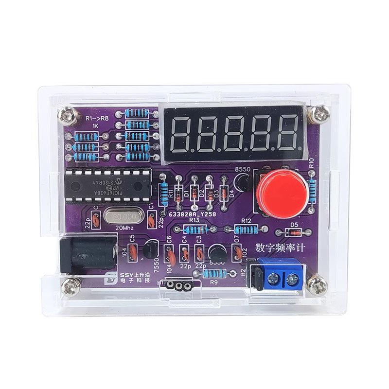 High Precision Digital Frequency Meter Kit, 1Hz-50MHz Crystal Oscillator Tester, DIY Soldering Assembly Circuit