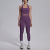 New Solid Color Double-sided Brocade Tight Back Yoga Suit Set, Sports Running Fitness Yoga Suit Two-piece Set
