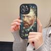 Van Gogh Oil Painting Leather Phone Case For IPhone 16 15 14 13 12 11 Pro Max Plus Shockproof Cover