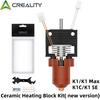 Επίσημο Κιτ Αναβαθμίσεων Hotend Creality K1/K1 Max/K1C, Κεραμικό Θερμαντικό Μπλοκ με Ακροφύσιο Unicorn Quick Swap για την Σειρά 3D Εκτυπωτών K1