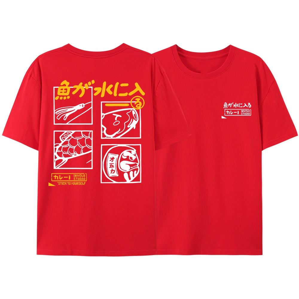 

Japanese Retro Fish Printed Tshirt Unisex Women Summer Funny Casual Oversized Fashion Harajuku ONeck Short Sleeved Tops Tshirt S