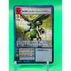 Used [Old Back] Digimon Card Game Rapidmon Bo-171