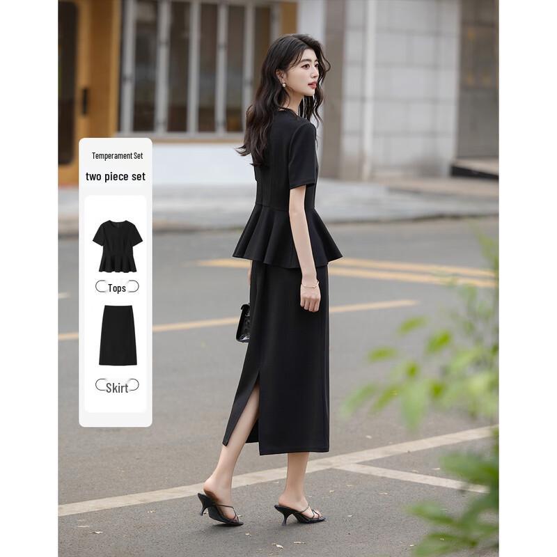 Женский комплект из двух предметов Demana: топ с рюшами и юбка M