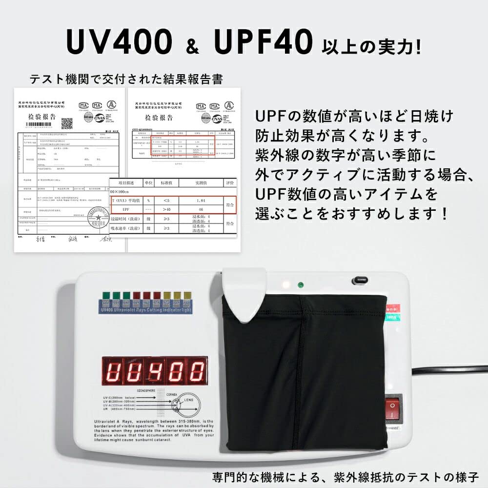 ROCKBROS Summer Leg Cooling Leg UV Sun Plus Suitable for and Outdoor Size M Men's Covers, Sleeves, Protection, Long, Thin, Protection, Non-Slip,