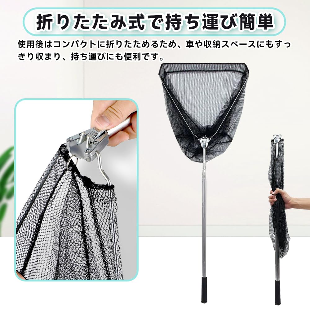 Cat Animal Capture Telescopic and No Tools Meter Coverage Trap, Net, Foldable, Required, 1.1