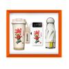 Premium Business Gift Set: Mug, Power Bank, Umbrella