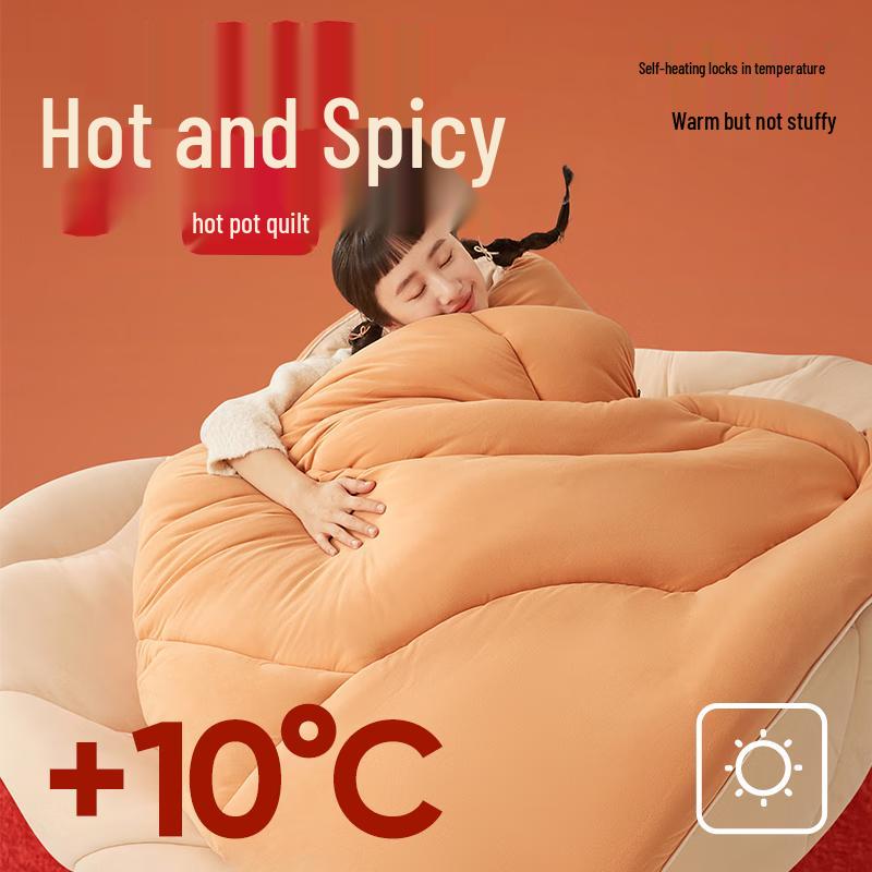 

NetEase Yanxuan Self-Heating Washable A-Class Quilt 150x200 cm