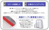 Daihatsu Door Mirror Covers for Hijet Truck Silver Left and Right Universal Custom Jumbo S500P/S510P, Chrome, Set, Dress-Up Parts, Aftermarket,