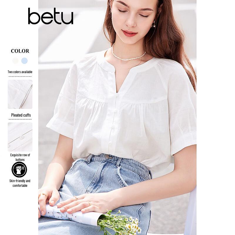 Betu Women's Pleated French Vintage V-Neck Short-Sleeve Top