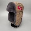 Lei Feng hat thickened men's winter velvet thermal ear protection hat Northeast outdoor cycling ski hat women's big head circumference hat