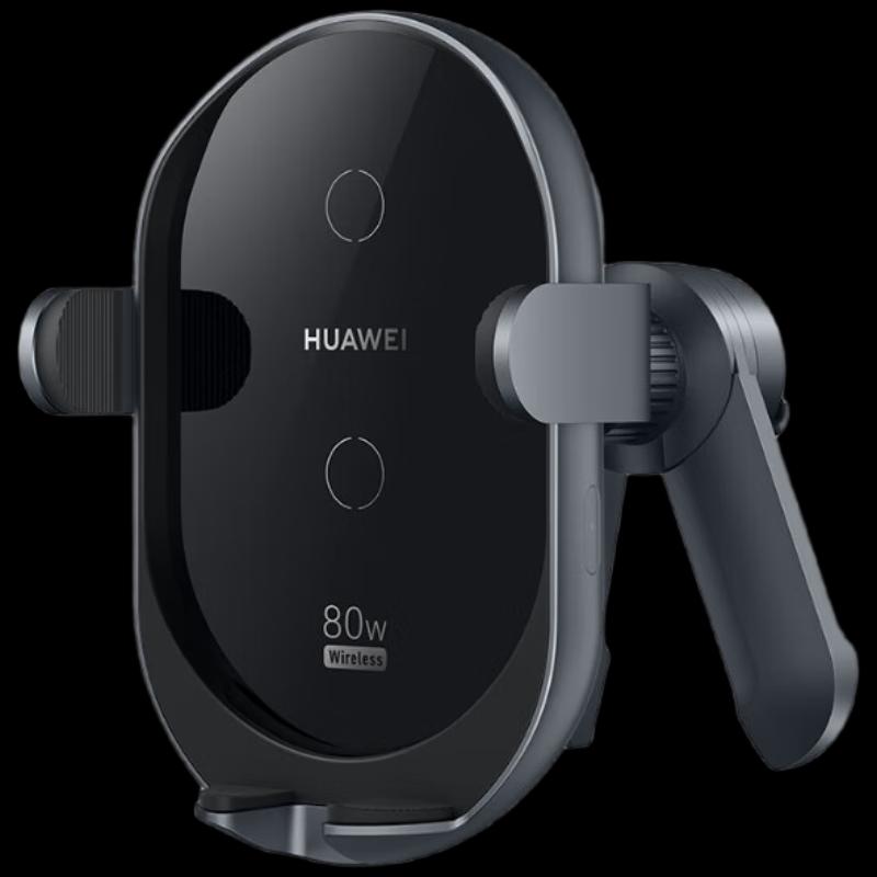Huawei 80W Super Schnelllade Auto Halterung Kabelloses Ladegerät