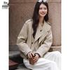 Women's Double-Breasted Short Trench Coat