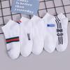 Spring-Summer Breathable Anti-Odor Cotton Ankle Socks for Men & Women