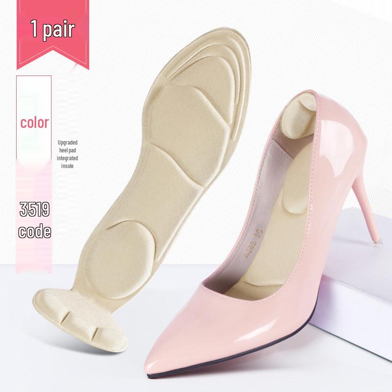 Women's 4D Insole: Breathable, Sweat-Absorbent, Shock-Absorbing, Anti-Slip Heel Cushion for Comfort In Long-Standing High Heels.