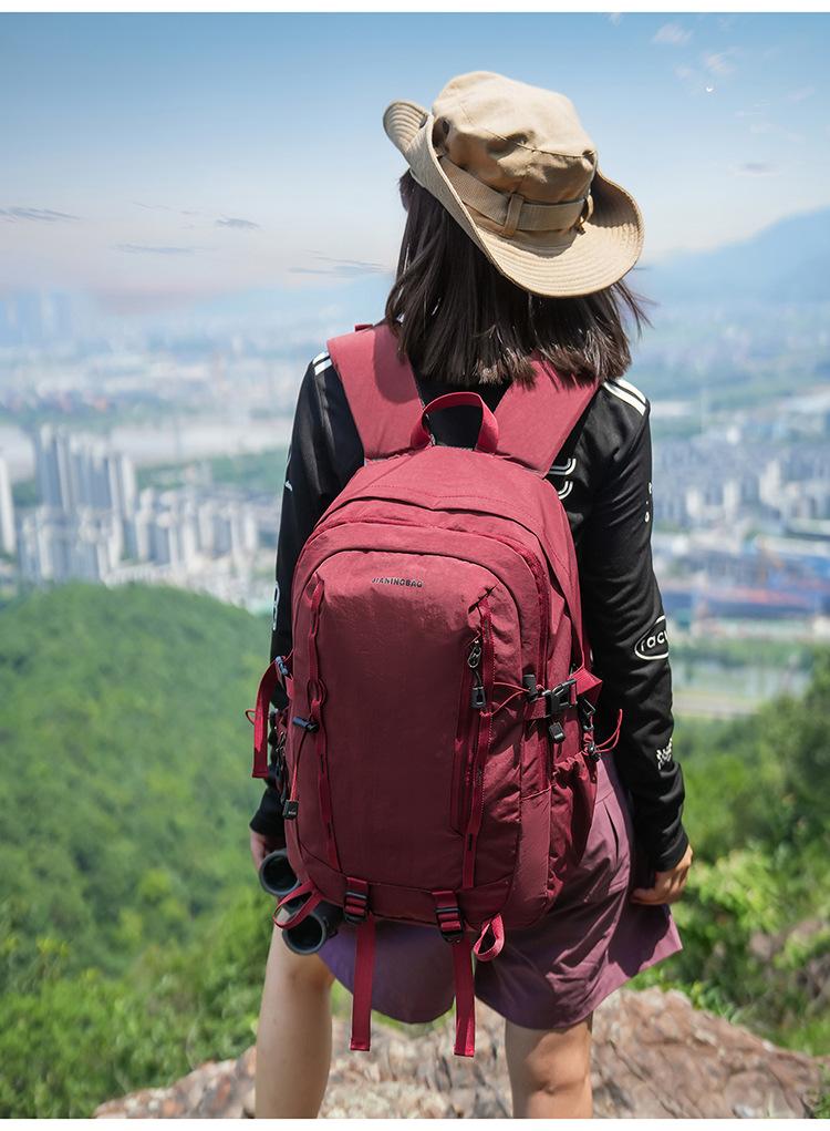 Schoolbag Waterproof Lightweight Outdoor Mountaineering Bag Leisure Travel Bag Outdoor Hiking Riding Backpack Sports Practical Backpack