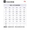 T-shirt Li Ning BADFIVE Homme Gris Sable Gravier AHSU435-4