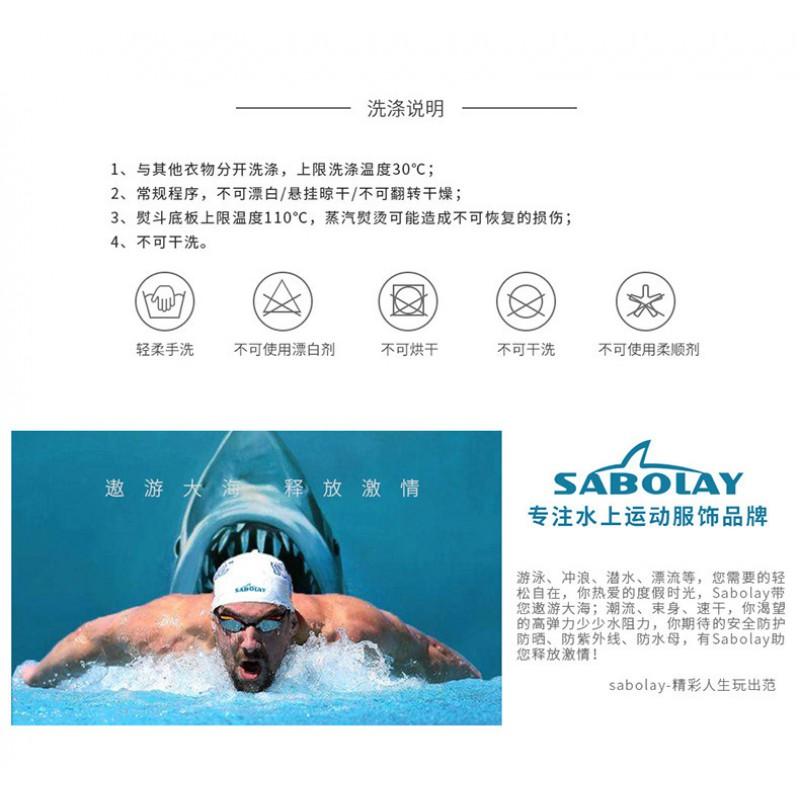 Mens Long Sleeve UPF 50 Rash Guard Swim Shirt Board Shorts Set Snorkeling Surfing Swimming