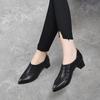 Ankle Boots New Small Fragrant Wind Rhombus Pattern Iron Bag Pointed Deep Mouth Women's Shoes First Layer Cowhide Temperament High Heels