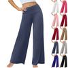 Women's Casual Wide Leg Pants High Waist Elastic Comfortable Trousers