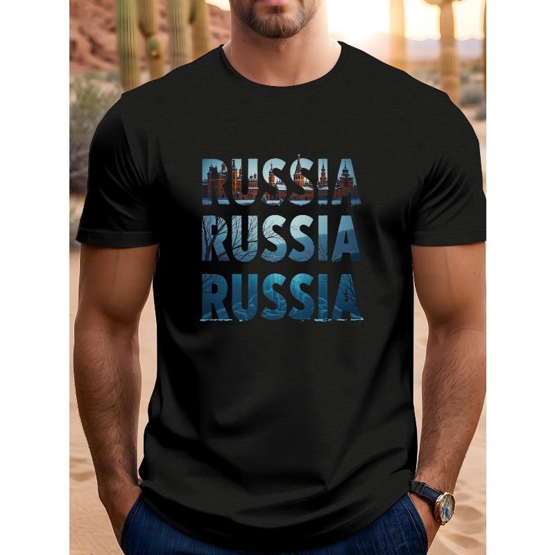 European Sizes Men'S Russia Graphic Tee - Lightweight Crew Neck Short Sleeve T-Shirt, Casual Summer Top with Bold Blue & White Print