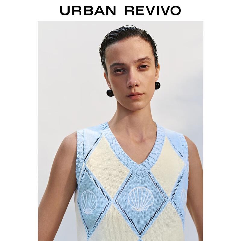 Women's Retro Argyle Jacquard Knit Vest