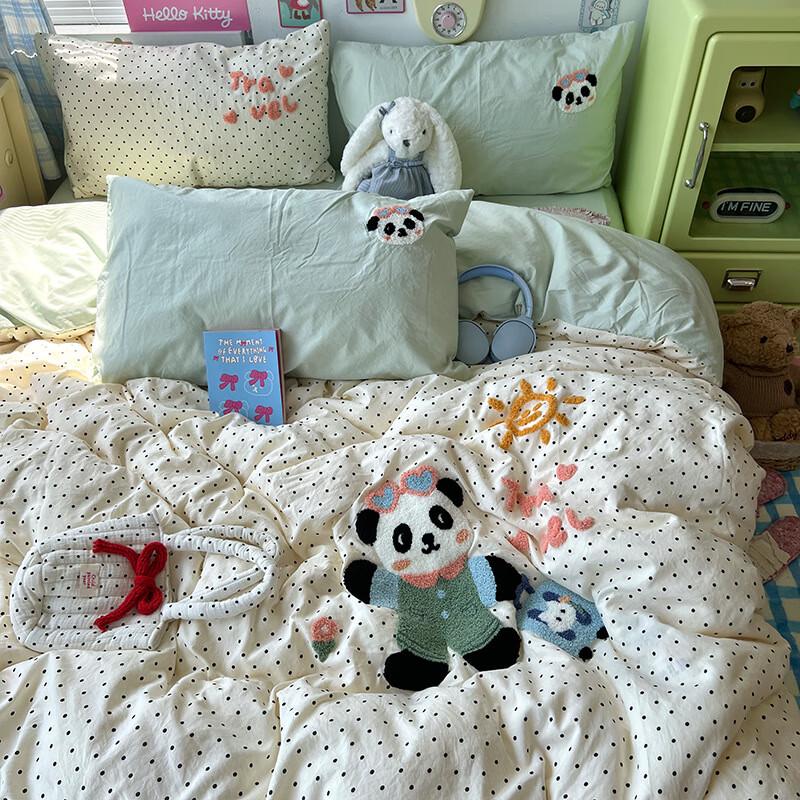 Lilang Panda Travel Embroidered Cotton 4-Piece Bedding Set