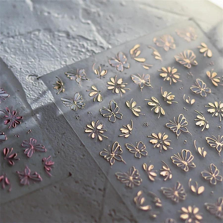 Golden Flower Stamping Retro Petal Metal Tender Leaves Branches Slash Leaves Ginkgo Plant 5D Nail Art Sticker Manicure Decal