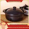 Dual-Use Ceramic Induction Cooker & Stew Pot for Open Flame – Ideal for Soups, Braised Dishes, and Hot Pot