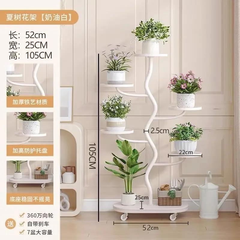 Metal Plant Shelf Ladder Display Stand for Indoor Decor Tiered Flower Rack for Living Room Decoration Versatile Storage