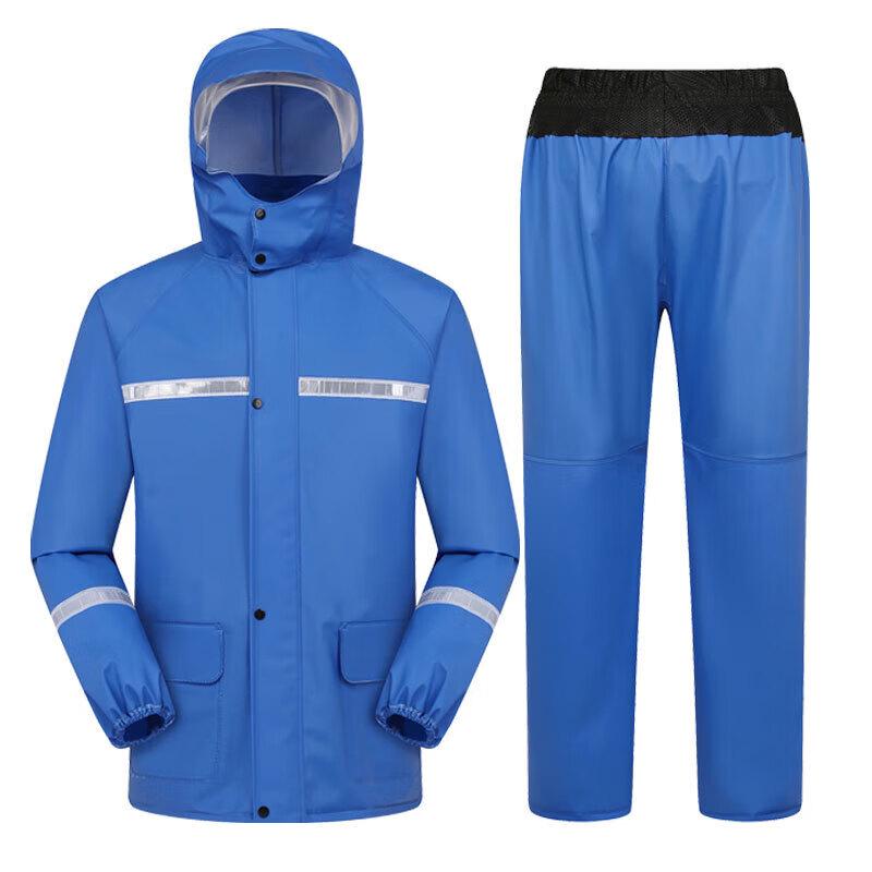 

JINHE Split-Type Knitted Raincoat Set 3XL