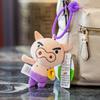 Kawaii Cute Crayon Shin-chan Translator Pendant Plush Doll Car Keychain Cute Bag Car Pendant Children's Birthday Gift