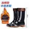 Medium and High Rain Shoes Waterproof Shoes Men's Low-top Rain Boots Rain Shoes Men's Kitchen Work Shoes Non-slip Bottom Water Shoes Glue Shoes Men